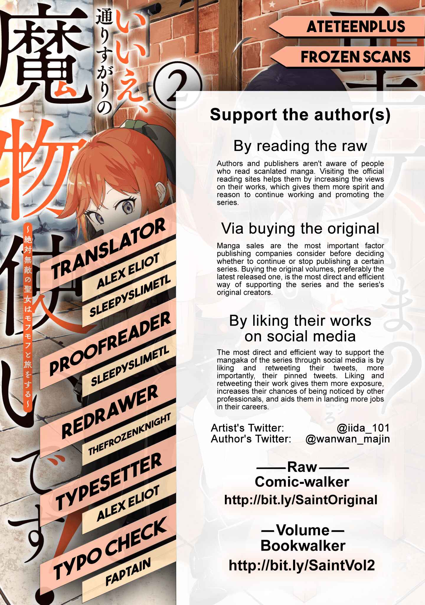 Page 55 Chapter 4 Seijo-sama? Iie, Toorisugari no Mamonotsukai Desu!: Zettai Muteki no Seijo wa Mofumofu to Tabi wo Suru