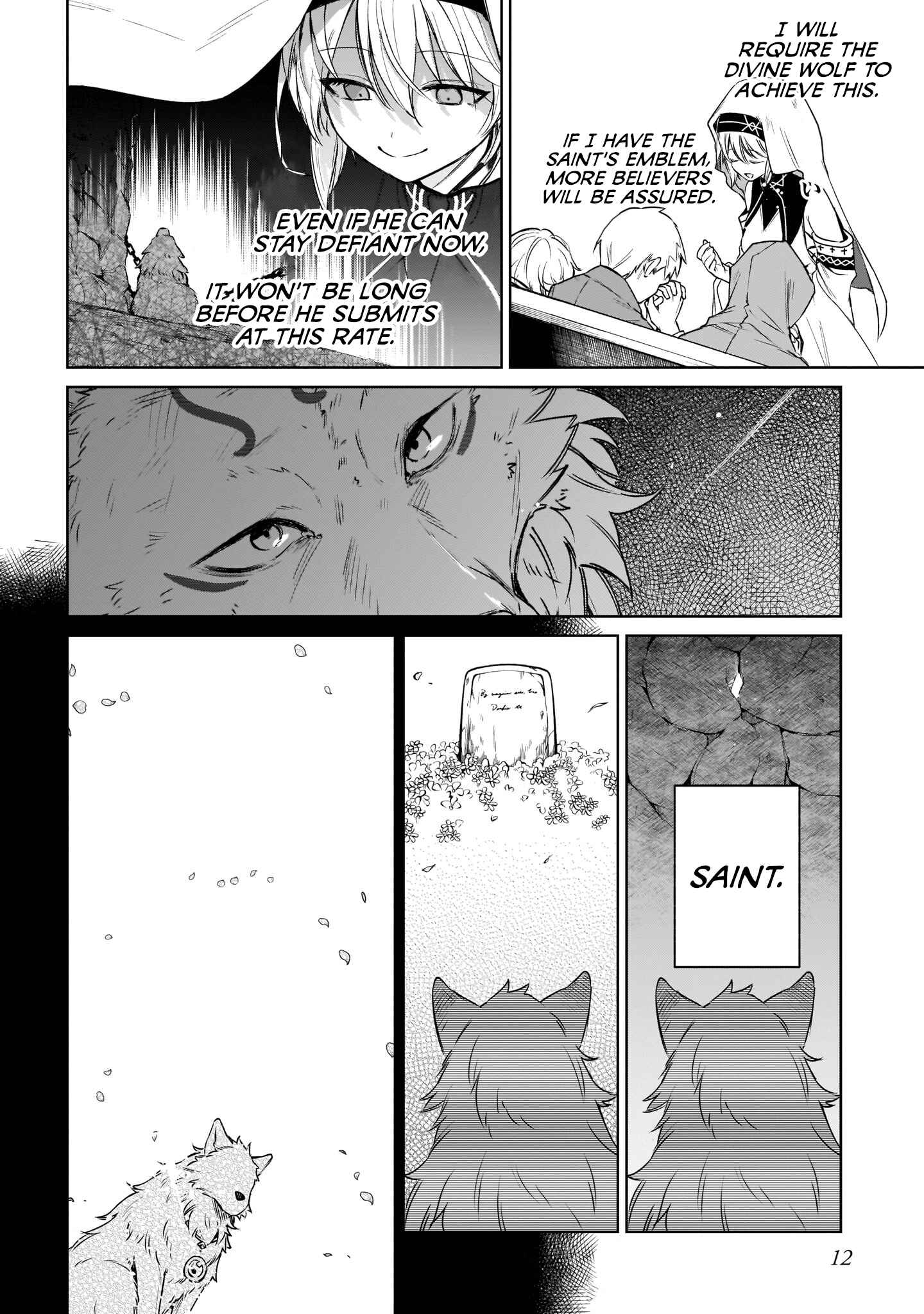 Page 12 Chapter 8 Seijo-sama? Iie, Toorisugari no Mamonotsukai Desu!: Zettai Muteki no Seijo wa Mofumofu to Tabi wo Suru