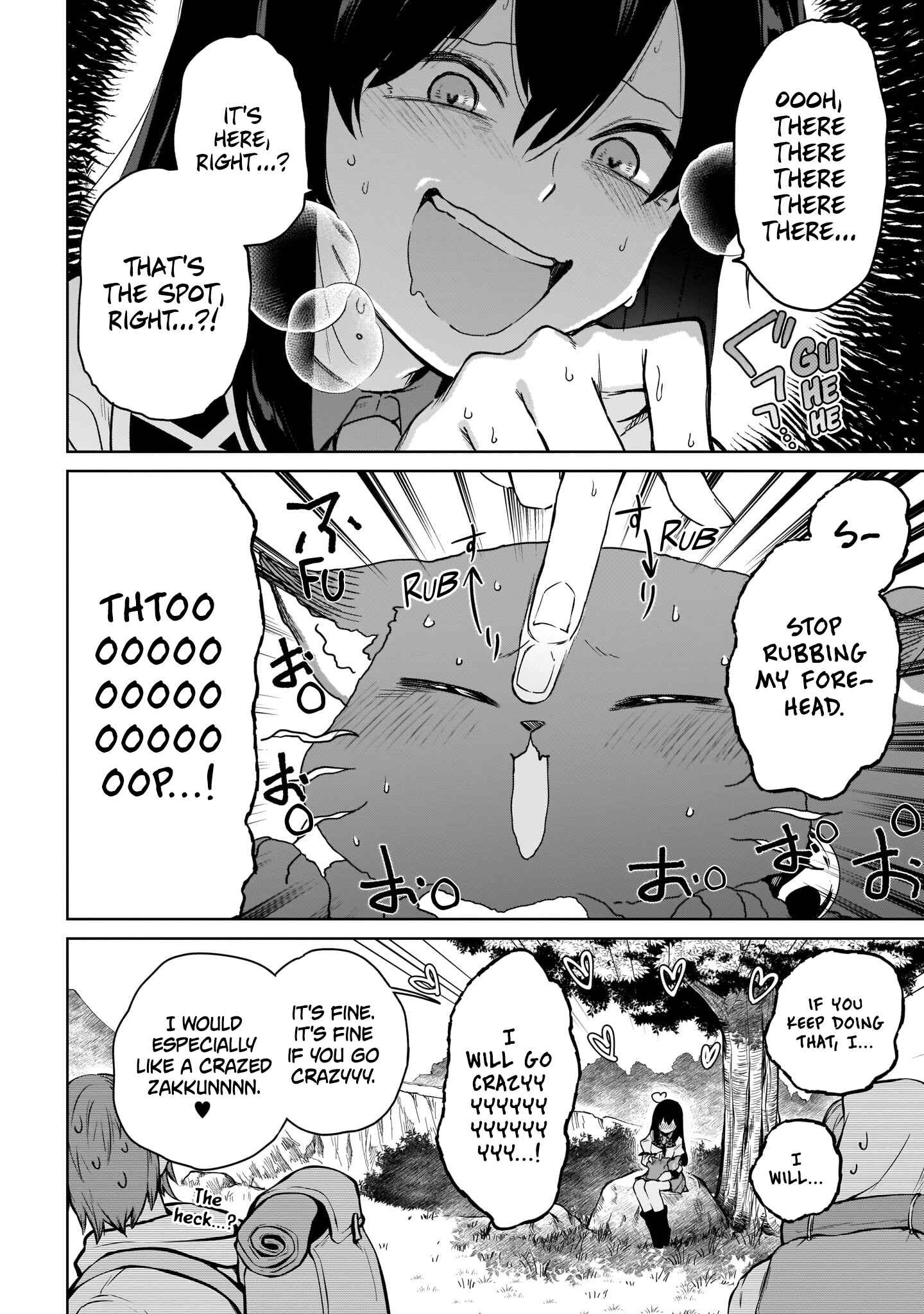 Page 16 Chapter 8 Seijo-sama? Iie, Toorisugari no Mamonotsukai Desu!: Zettai Muteki no Seijo wa Mofumofu to Tabi wo Suru