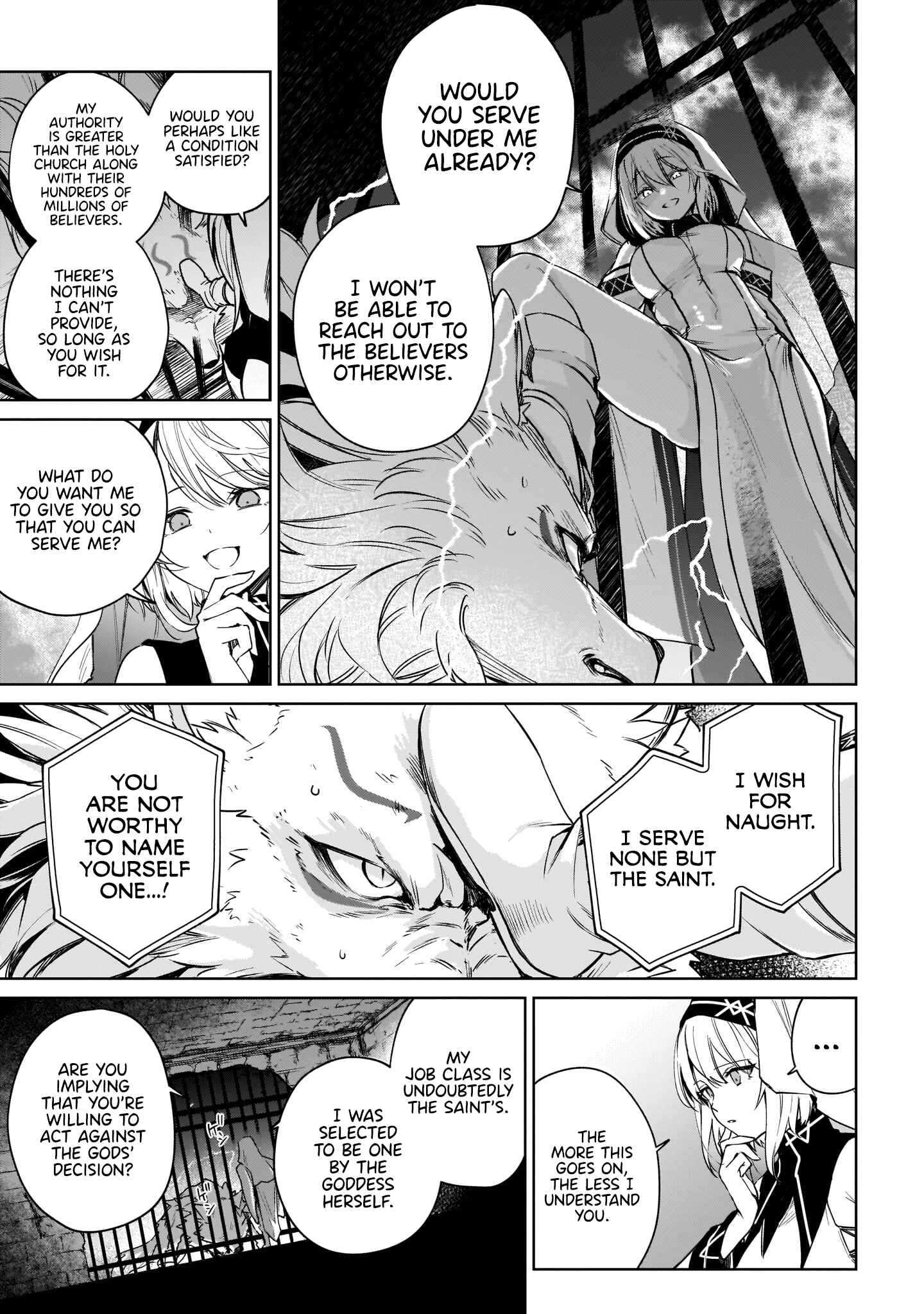 Page 5 Chapter 8 Seijo-sama? Iie, Toorisugari no Mamonotsukai Desu!: Zettai Muteki no Seijo wa Mofumofu to Tabi wo Suru