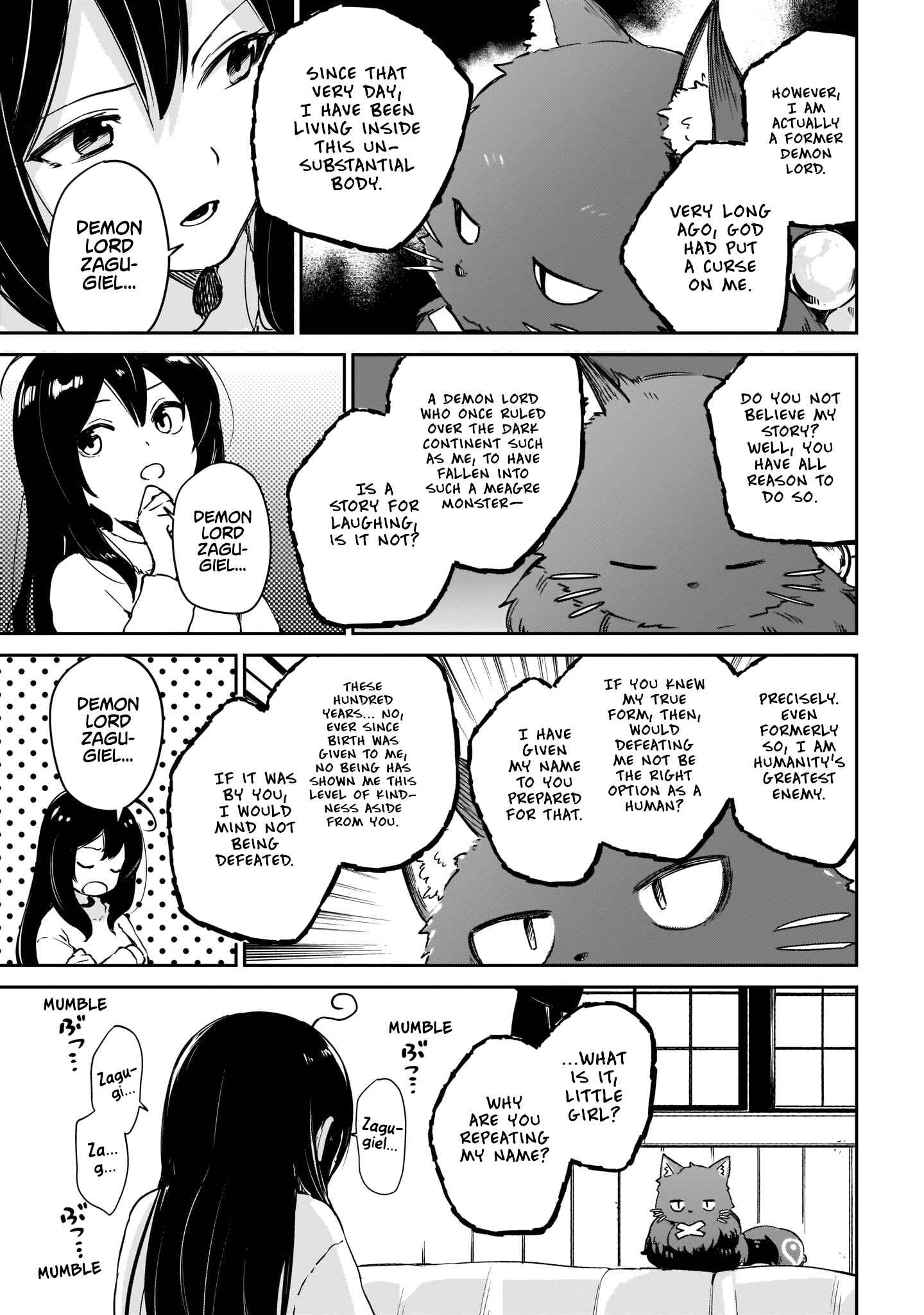 Page 15 Chapter 2 Seijo-sama? Iie, Toorisugari no Mamonotsukai Desu!: Zettai Muteki no Seijo wa Mofumofu to Tabi wo Suru