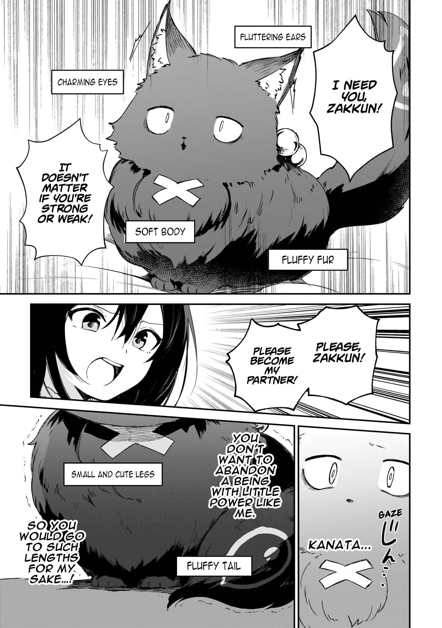 Page 19 Chapter 2 Seijo-sama? Iie, Toorisugari no Mamonotsukai Desu!: Zettai Muteki no Seijo wa Mofumofu to Tabi wo Suru