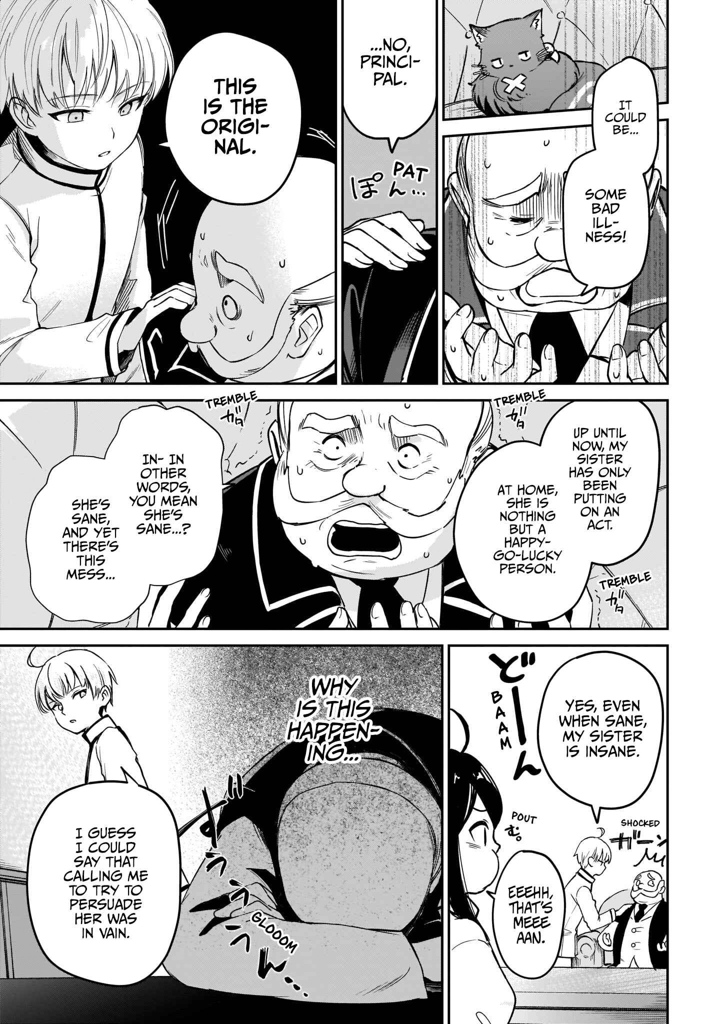 Page 35 Chapter 2 Seijo-sama? Iie, Toorisugari no Mamonotsukai Desu!: Zettai Muteki no Seijo wa Mofumofu to Tabi wo Suru