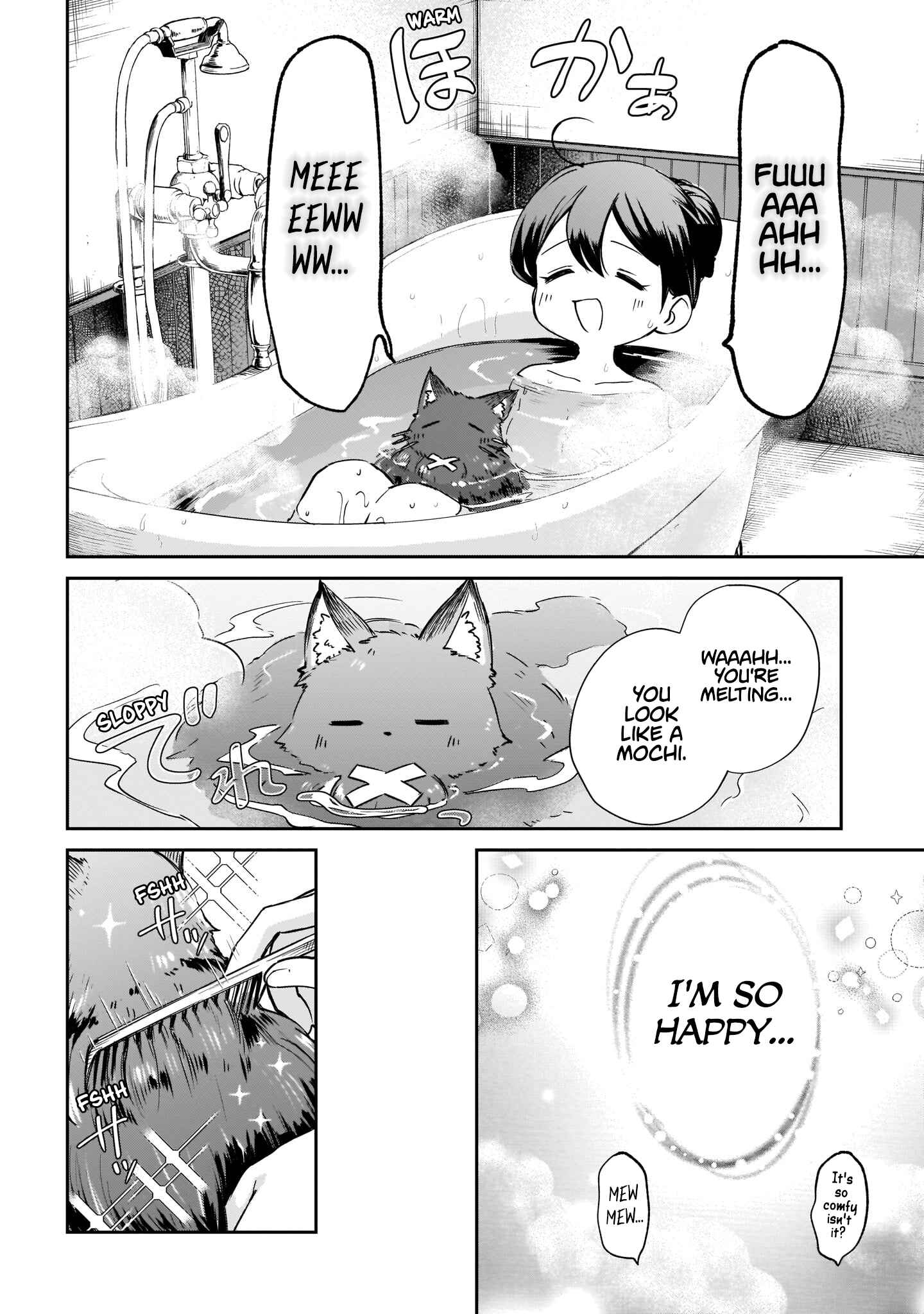 Page 8 Chapter 2 Seijo-sama? Iie, Toorisugari no Mamonotsukai Desu!: Zettai Muteki no Seijo wa Mofumofu to Tabi wo Suru