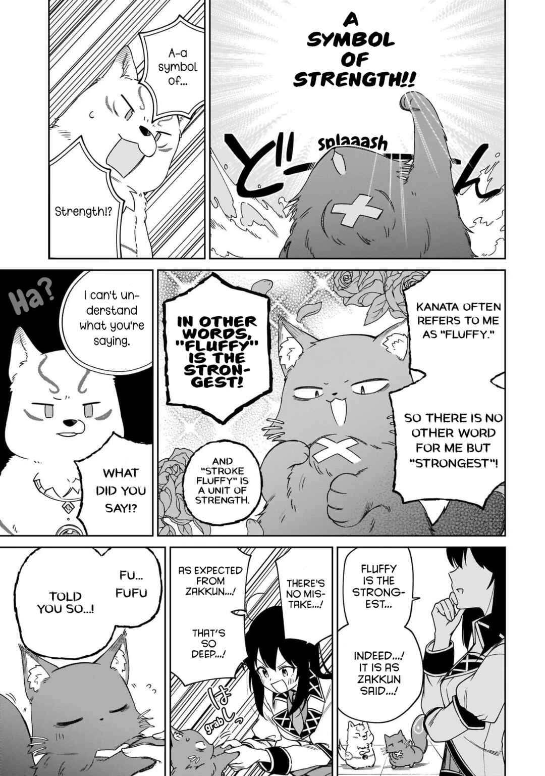 Page 17 Chapter 16 Seijo-sama? Iie, Toorisugari no Mamonotsukai Desu!: Zettai Muteki no Seijo wa Mofumofu to Tabi wo Suru