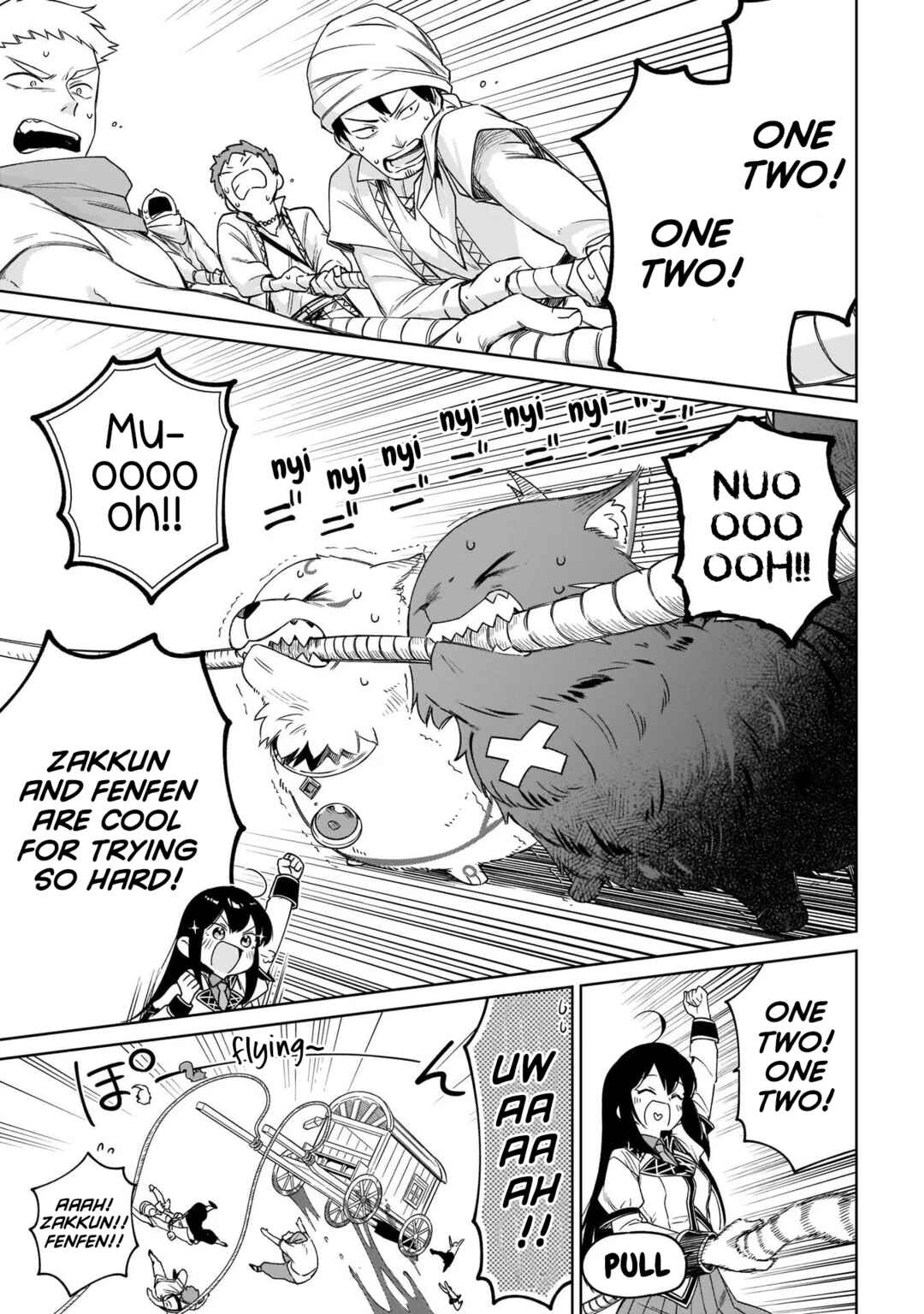 Page 3 Chapter 16 Seijo-sama? Iie, Toorisugari no Mamonotsukai Desu!: Zettai Muteki no Seijo wa Mofumofu to Tabi wo Suru