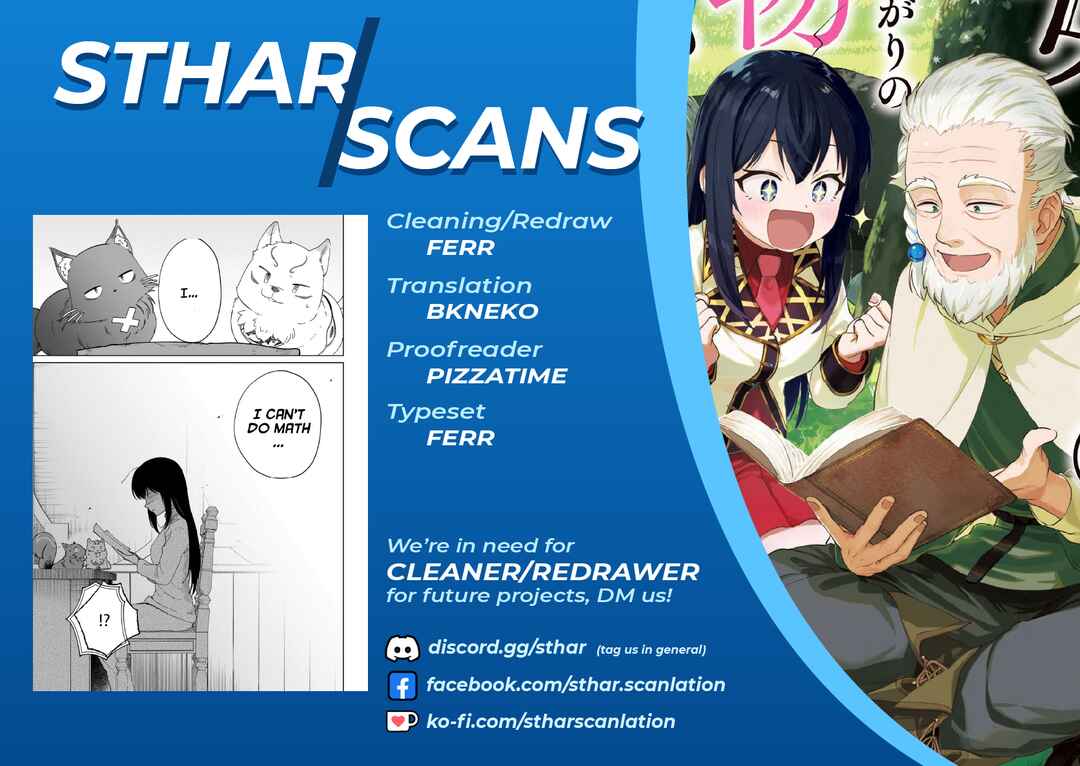 Page 36 Chapter 16 Seijo-sama? Iie, Toorisugari no Mamonotsukai Desu!: Zettai Muteki no Seijo wa Mofumofu to Tabi wo Suru