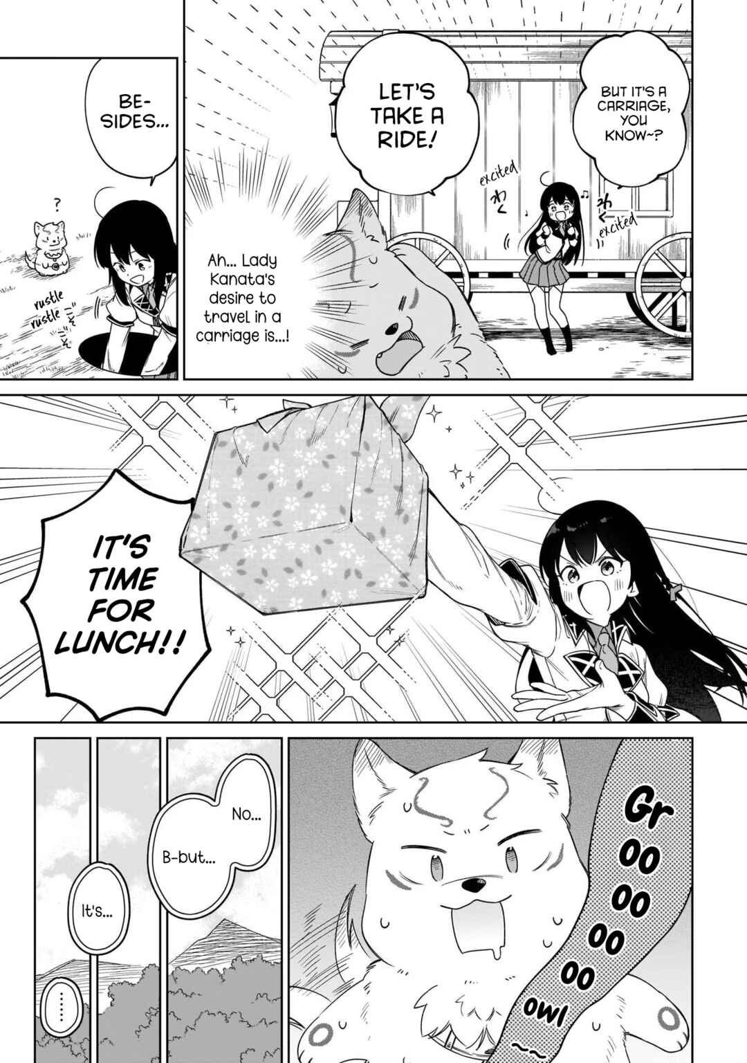 Page 5 Chapter 16 Seijo-sama? Iie, Toorisugari no Mamonotsukai Desu!: Zettai Muteki no Seijo wa Mofumofu to Tabi wo Suru