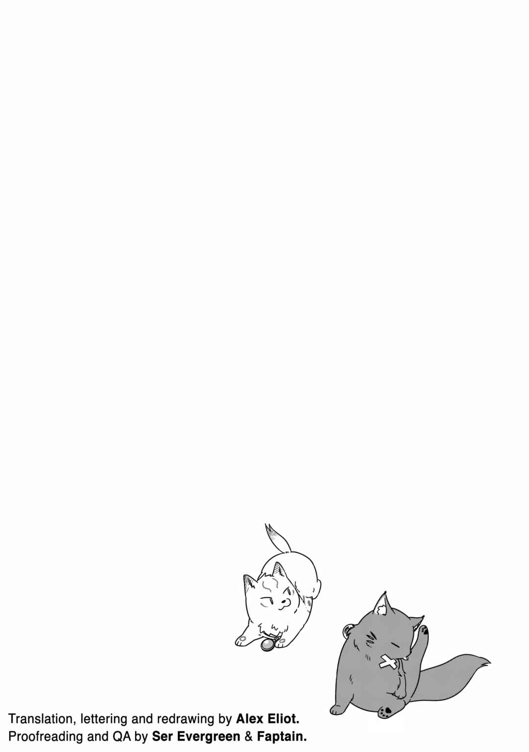 Page 26 Chapter 13 Seijo-sama? Iie, Toorisugari no Mamonotsukai Desu!: Zettai Muteki no Seijo wa Mofumofu to Tabi wo Suru