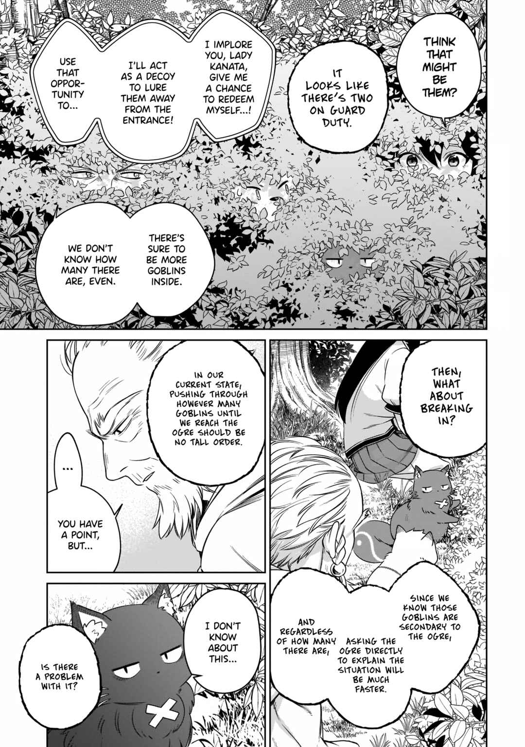 Page 7 Chapter 13 Seijo-sama? Iie, Toorisugari no Mamonotsukai Desu!: Zettai Muteki no Seijo wa Mofumofu to Tabi wo Suru