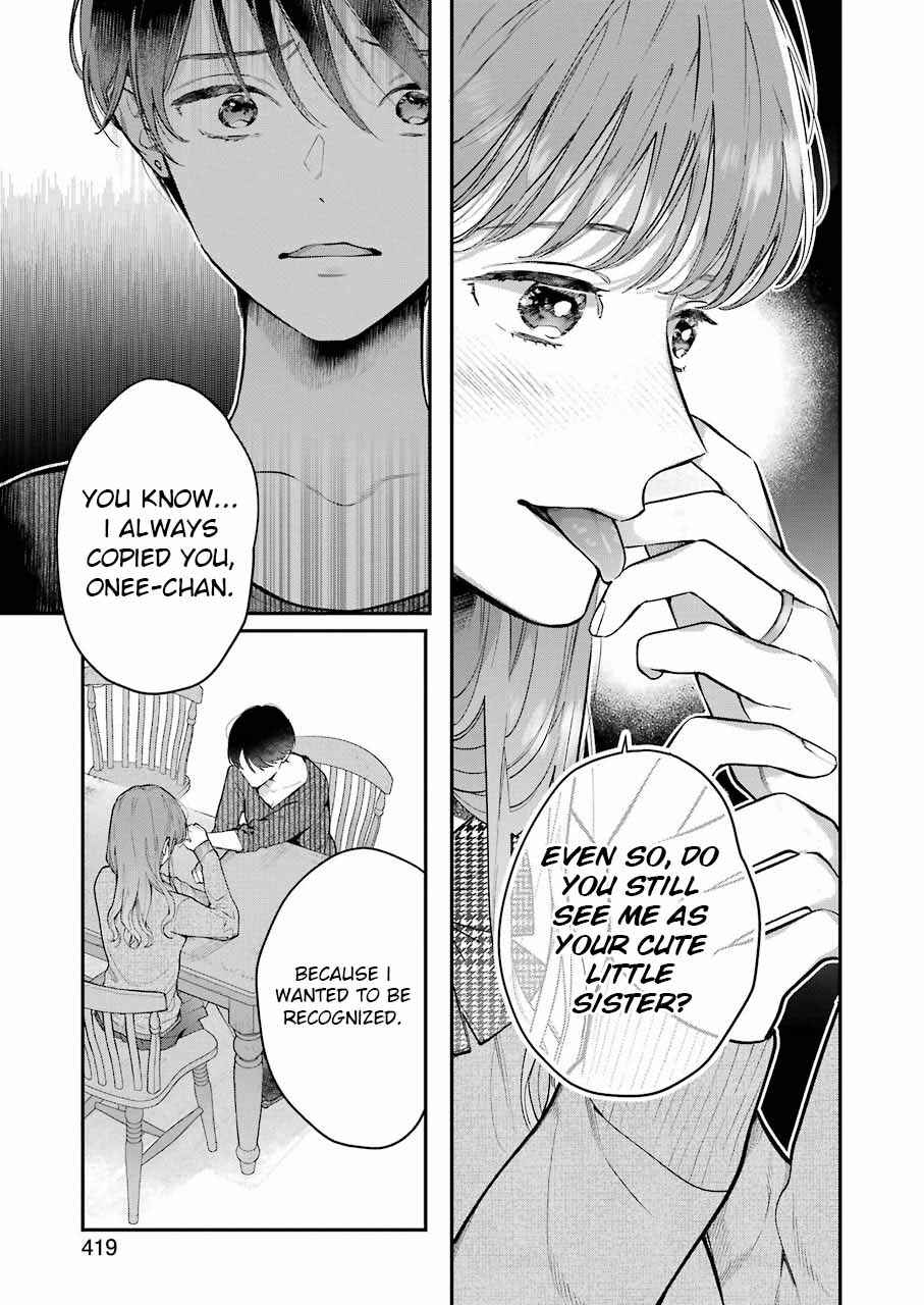 Page 13 Chapter Unknown_e325 Hontou ni Baka na Onee-chan