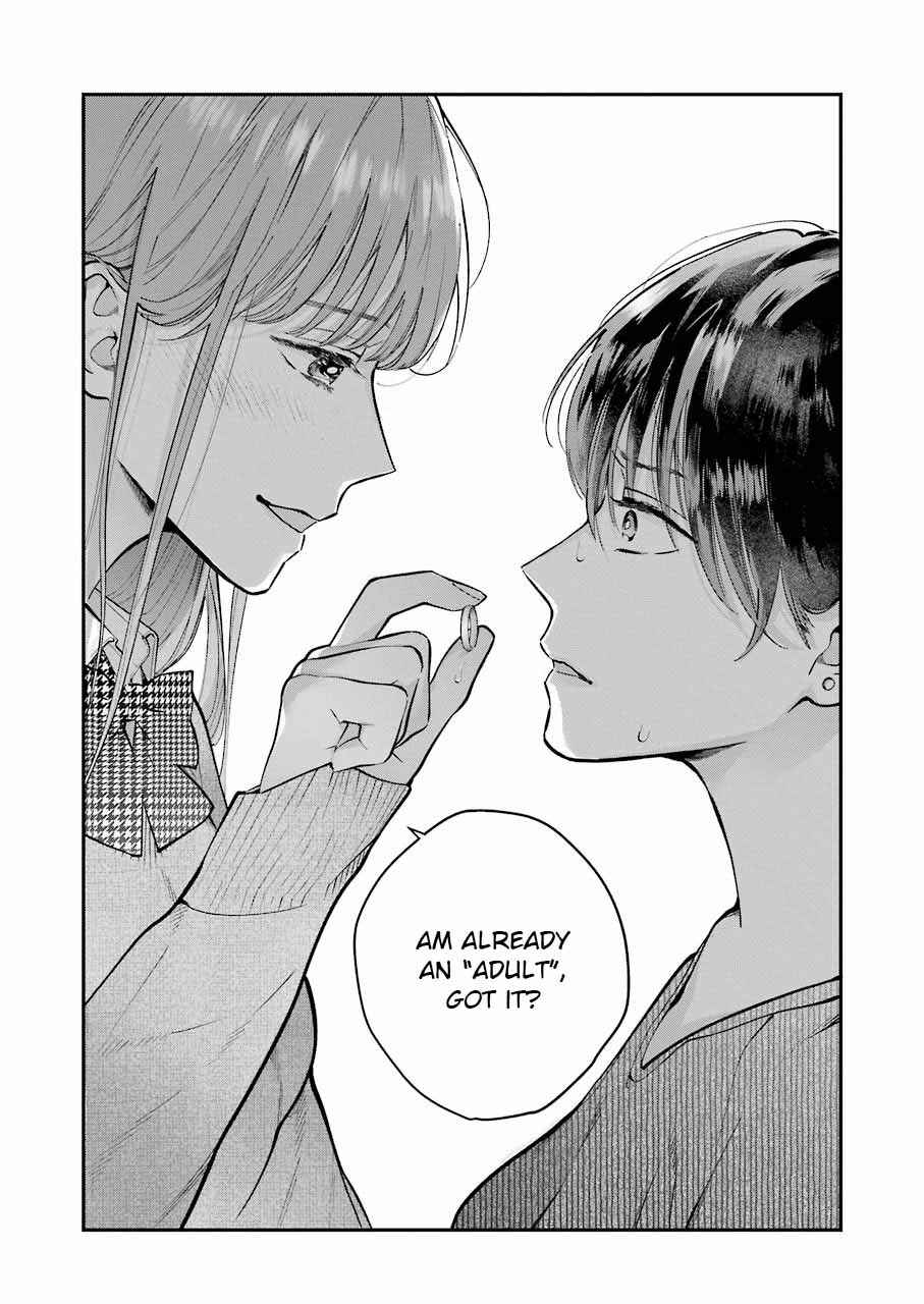 Page 17 Chapter Unknown_e325 Hontou ni Baka na Onee-chan