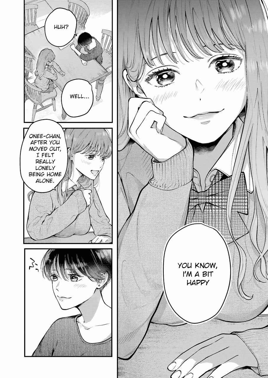 Page 6 Chapter Unknown_e325 Hontou ni Baka na Onee-chan