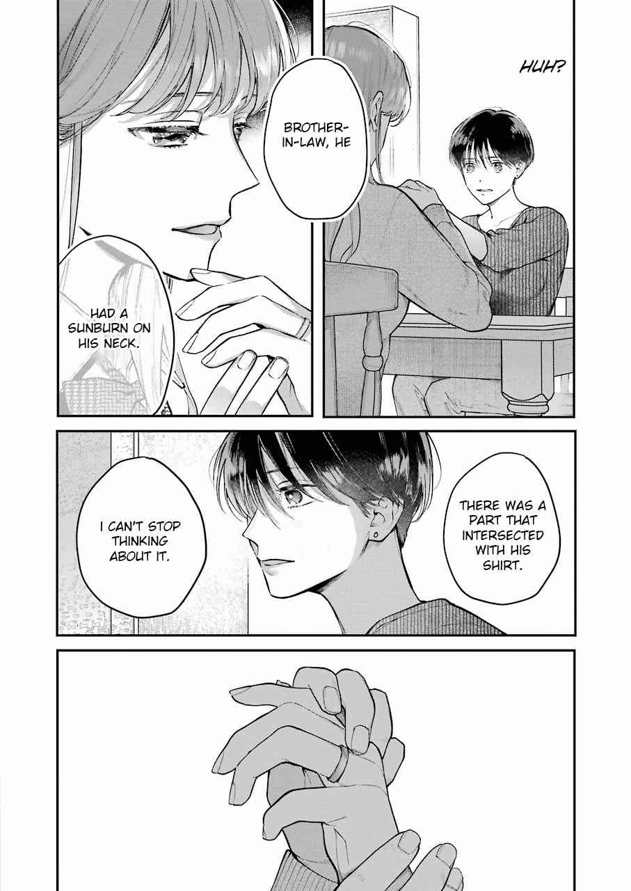 Page 8 Chapter Unknown_e325 Hontou ni Baka na Onee-chan