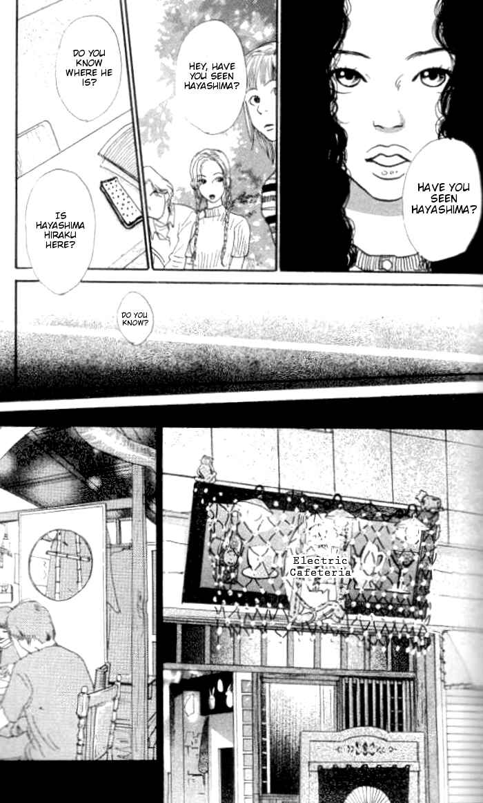 Page 12 Chapter 1 Every Time the Sun Rises