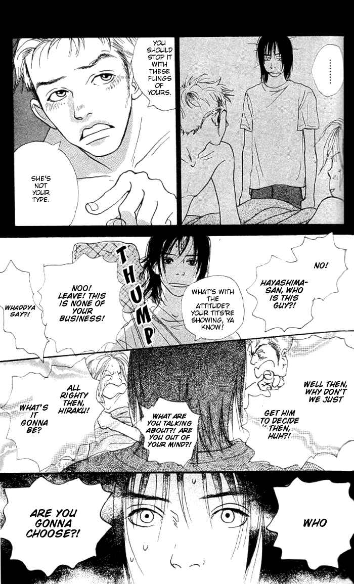 Page 18 Chapter 1 Every Time the Sun Rises
