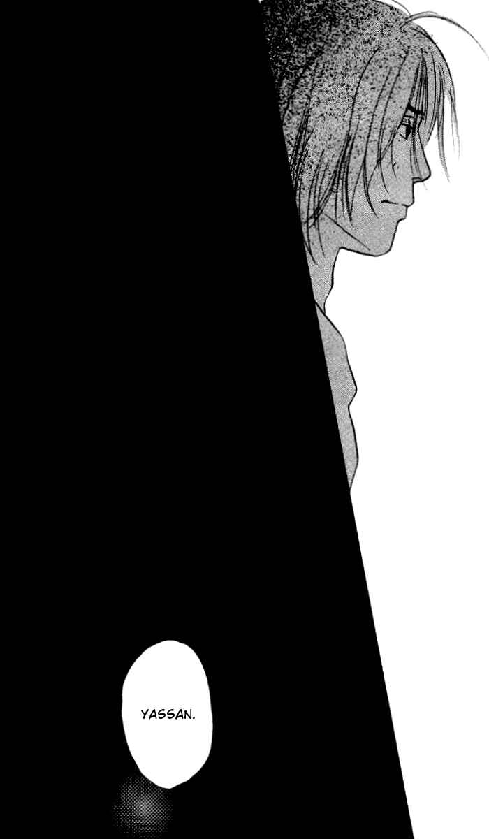 Page 36 Chapter 1 Every Time the Sun Rises
