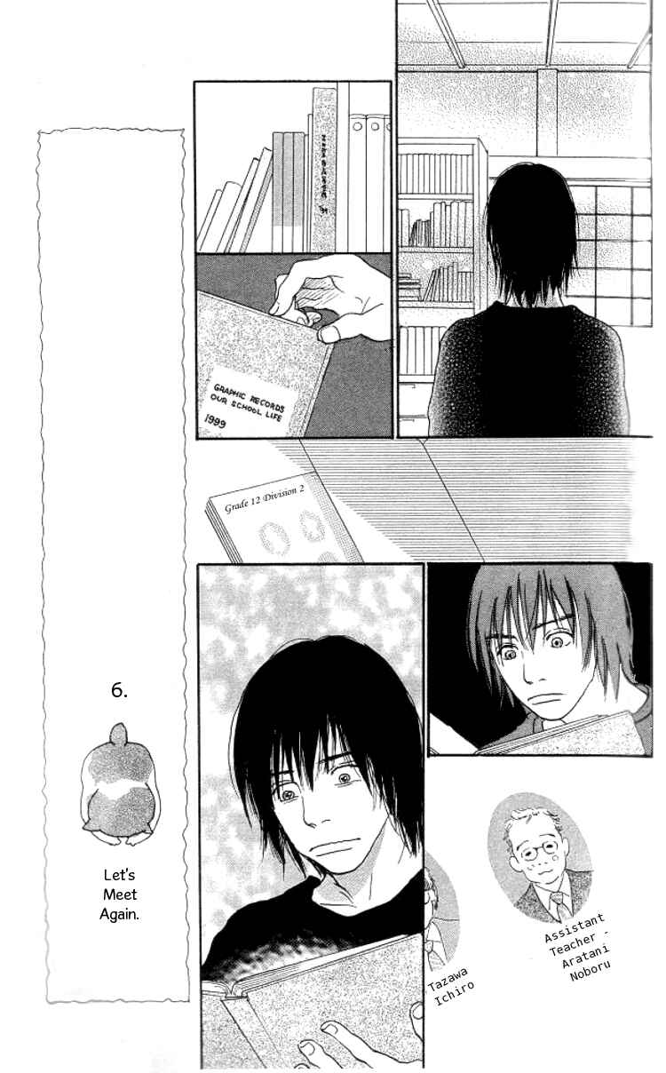 Page 20 Chapter 3 Every Time the Sun Rises