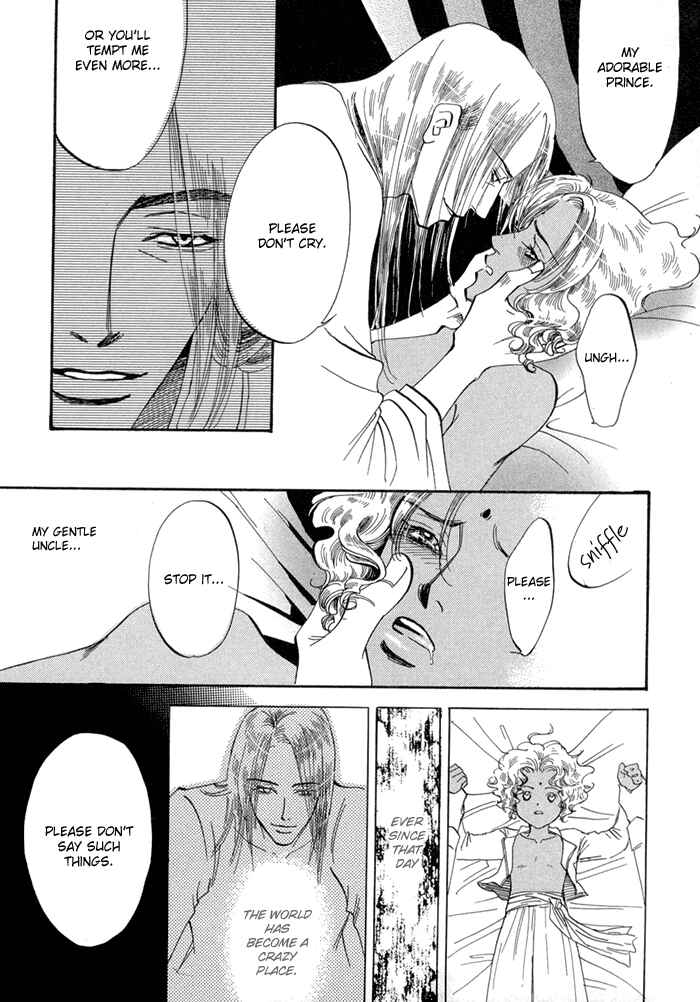 Page 22 Chapter 3 Oki ni Mesu Mama