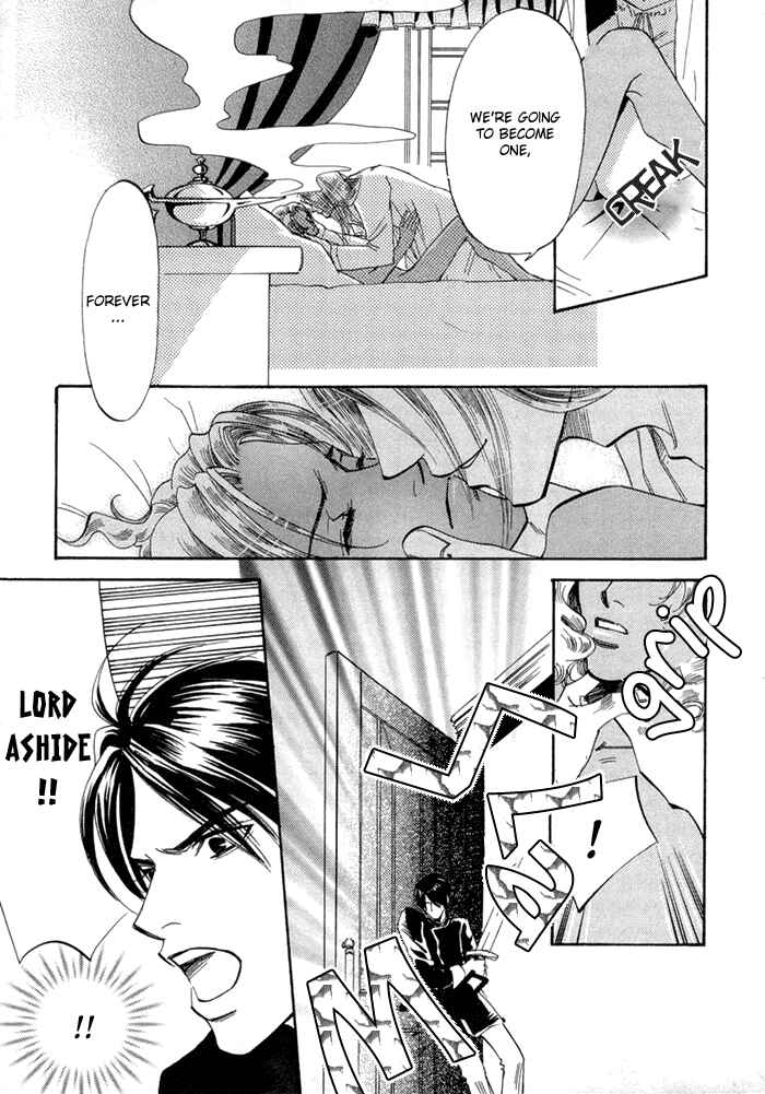 Page 23 Chapter 3 Oki ni Mesu Mama