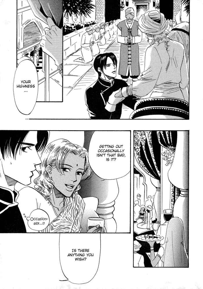 Page 9 Chapter 3 Oki ni Mesu Mama