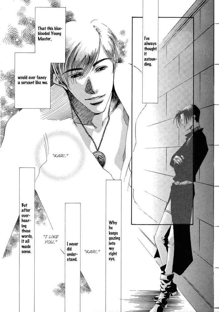 Page 17 Chapter 6 Oki ni Mesu Mama