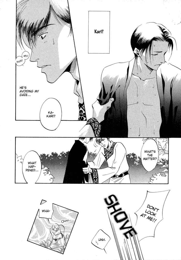 Page 21 Chapter 6 Oki ni Mesu Mama