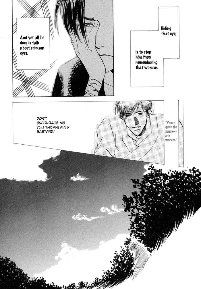Page 24 Chapter 6 Oki ni Mesu Mama
