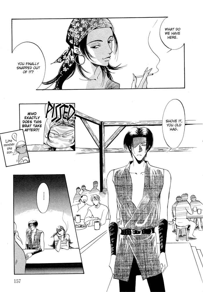 Page 26 Chapter 6 Oki ni Mesu Mama