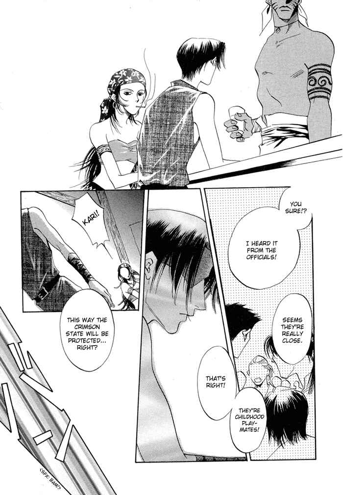 Page 28 Chapter 6 Oki ni Mesu Mama