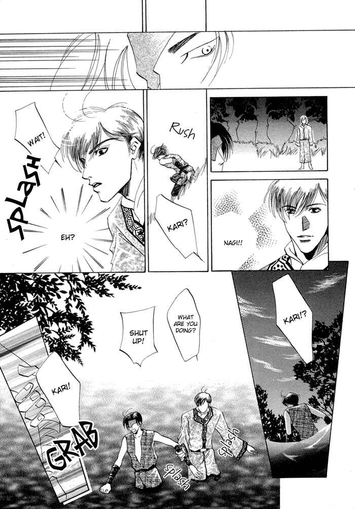 Page 36 Chapter 6 Oki ni Mesu Mama