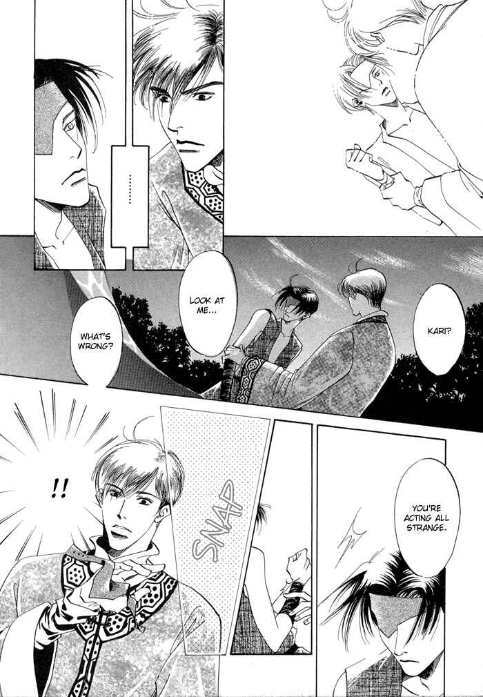 Page 37 Chapter 6 Oki ni Mesu Mama