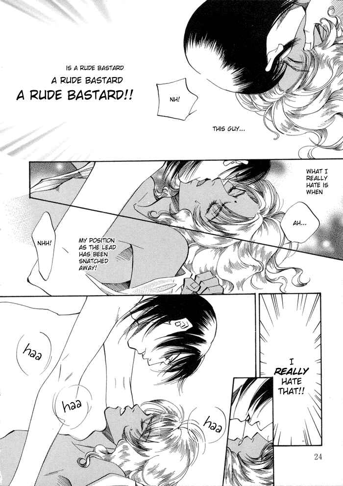 Page 24 Chapter 1 Oki ni Mesu Mama