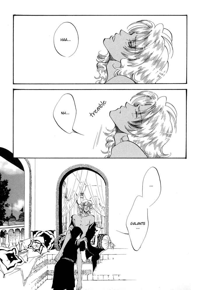 Page 33 Chapter 1 Oki ni Mesu Mama