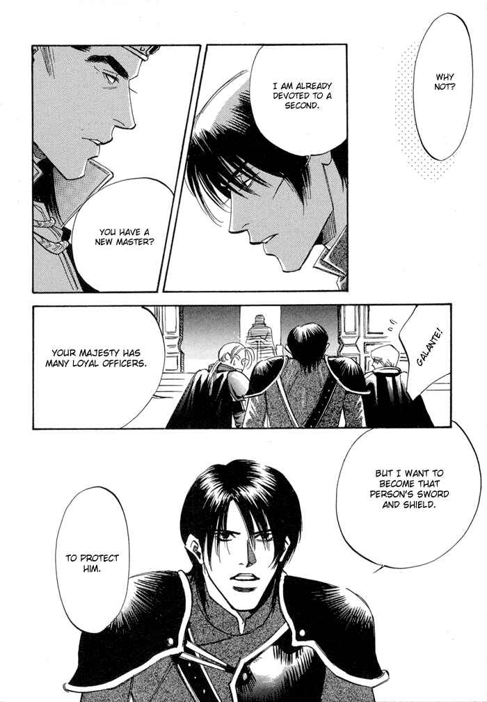 Page 26 Chapter 2 Oki ni Mesu Mama