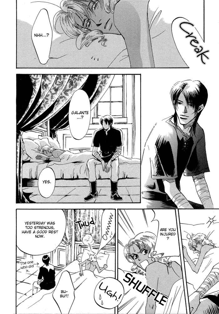 Page 28 Chapter 2 Oki ni Mesu Mama