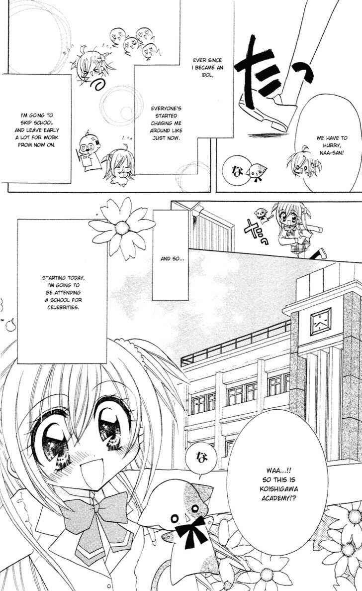 Page 12 Chapter 7 Kirarin Revolution