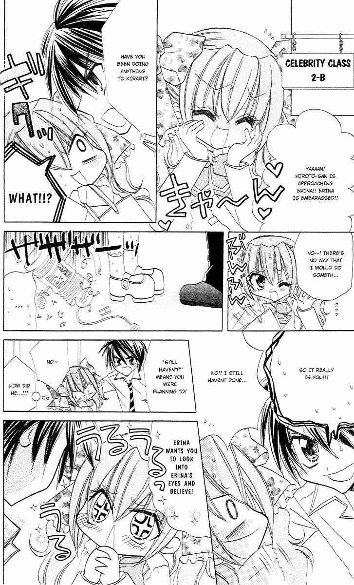 Page 24 Chapter 7 Kirarin Revolution