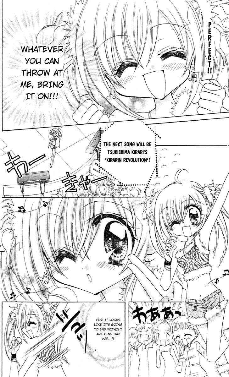 Page 30 Chapter 7 Kirarin Revolution