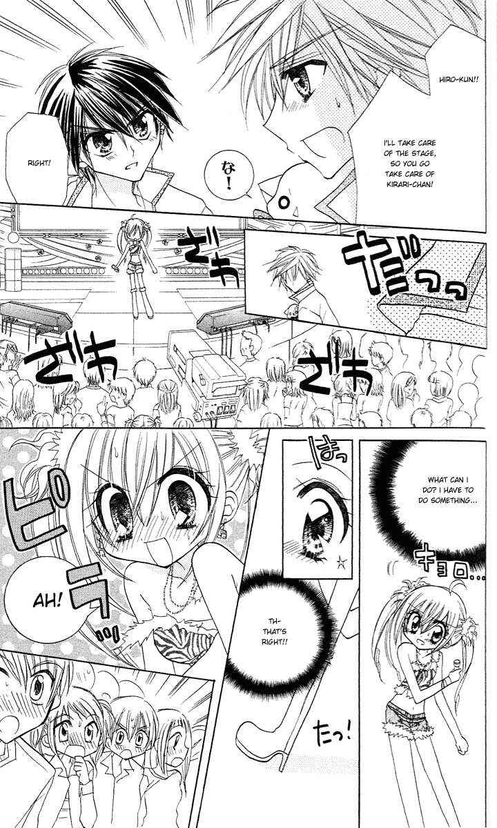 Page 33 Chapter 7 Kirarin Revolution