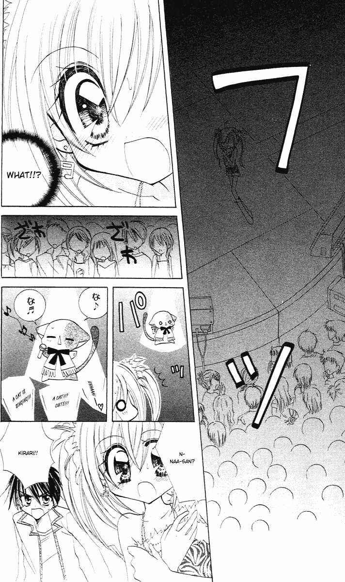 Page 34 Chapter 7 Kirarin Revolution
