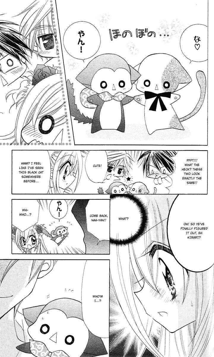 Page 41 Chapter 7 Kirarin Revolution