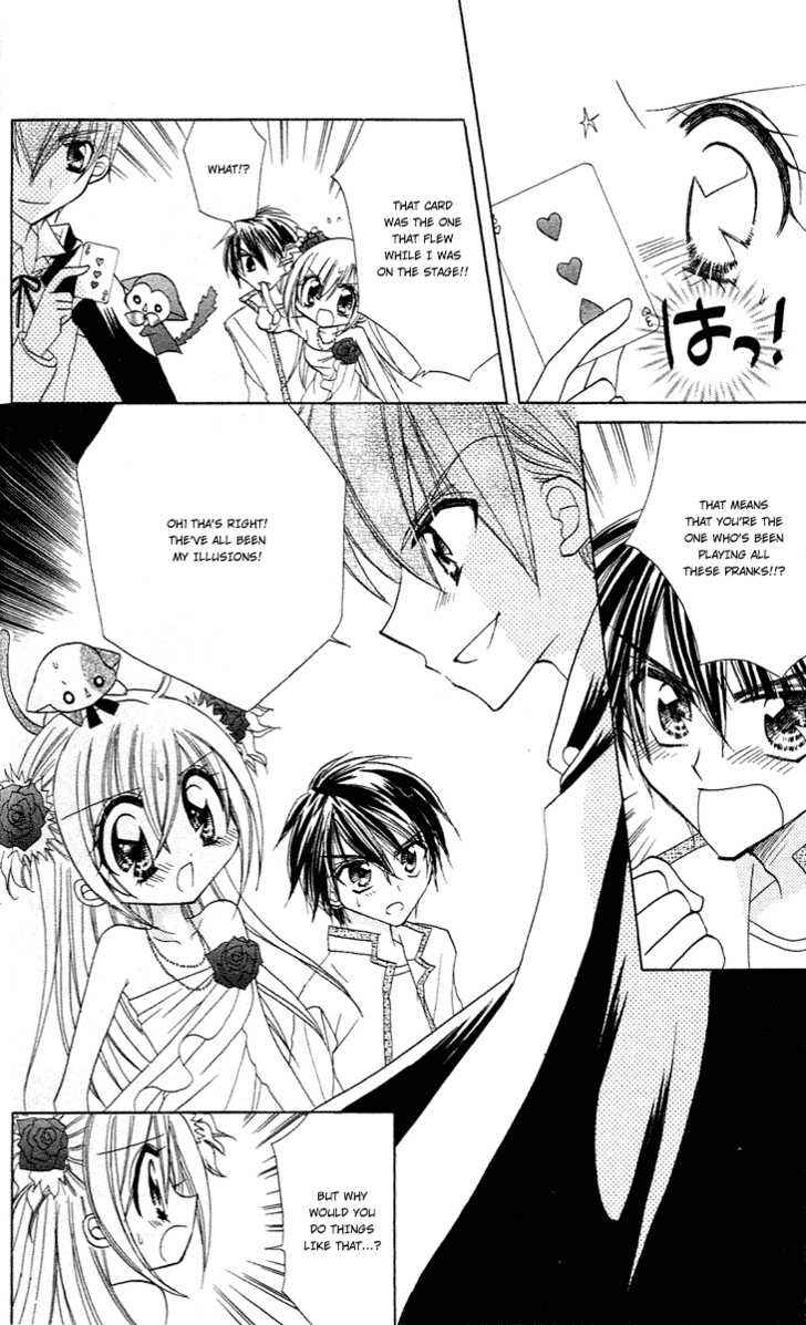 Page 44 Chapter 7 Kirarin Revolution