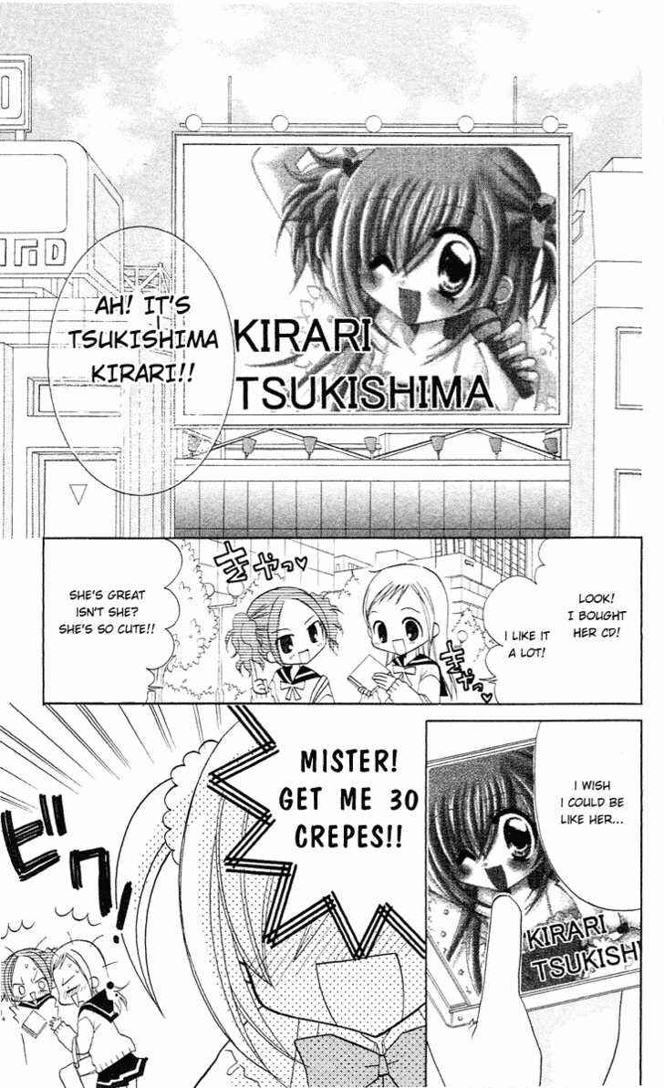 Page 7 Chapter 7 Kirarin Revolution