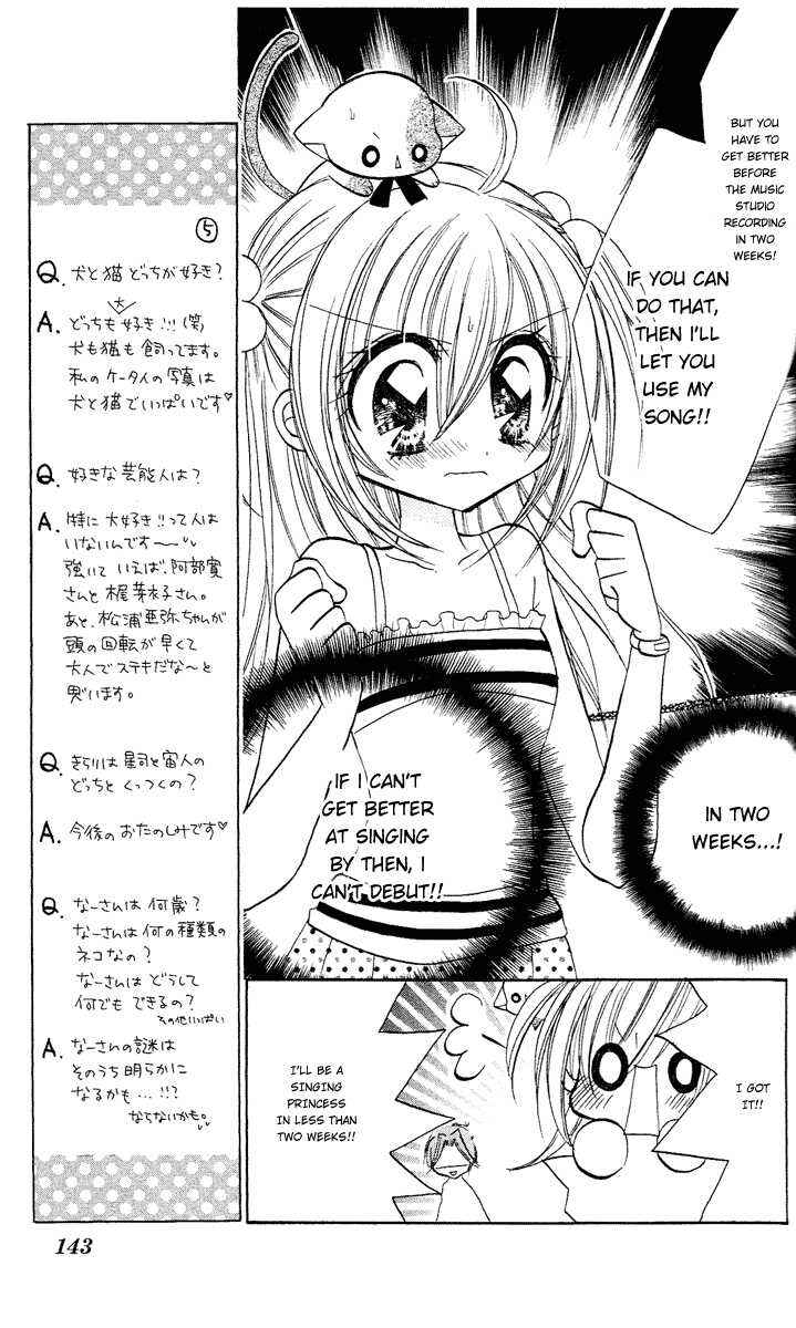 Page 14 Chapter 5 Kirarin Revolution