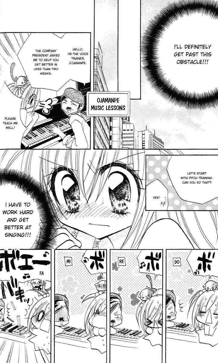 Page 15 Chapter 5 Kirarin Revolution