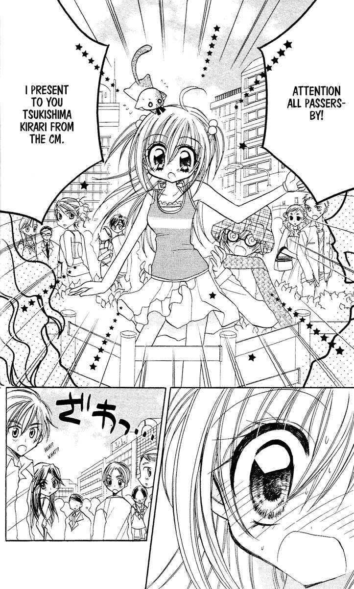 Page 21 Chapter 5 Kirarin Revolution