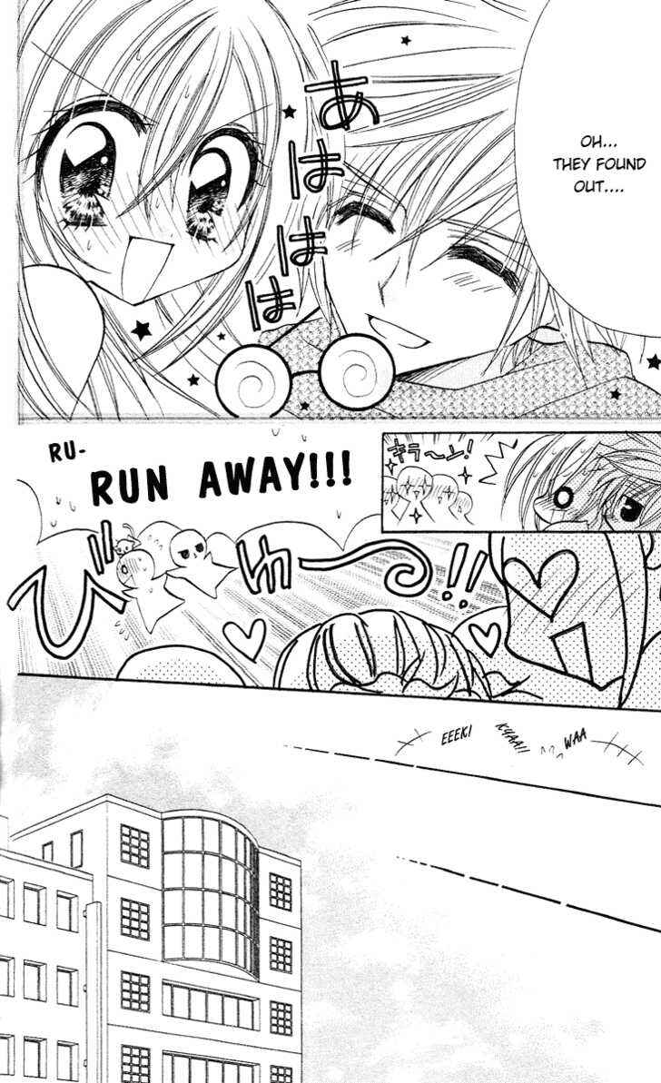 Page 29 Chapter 5 Kirarin Revolution