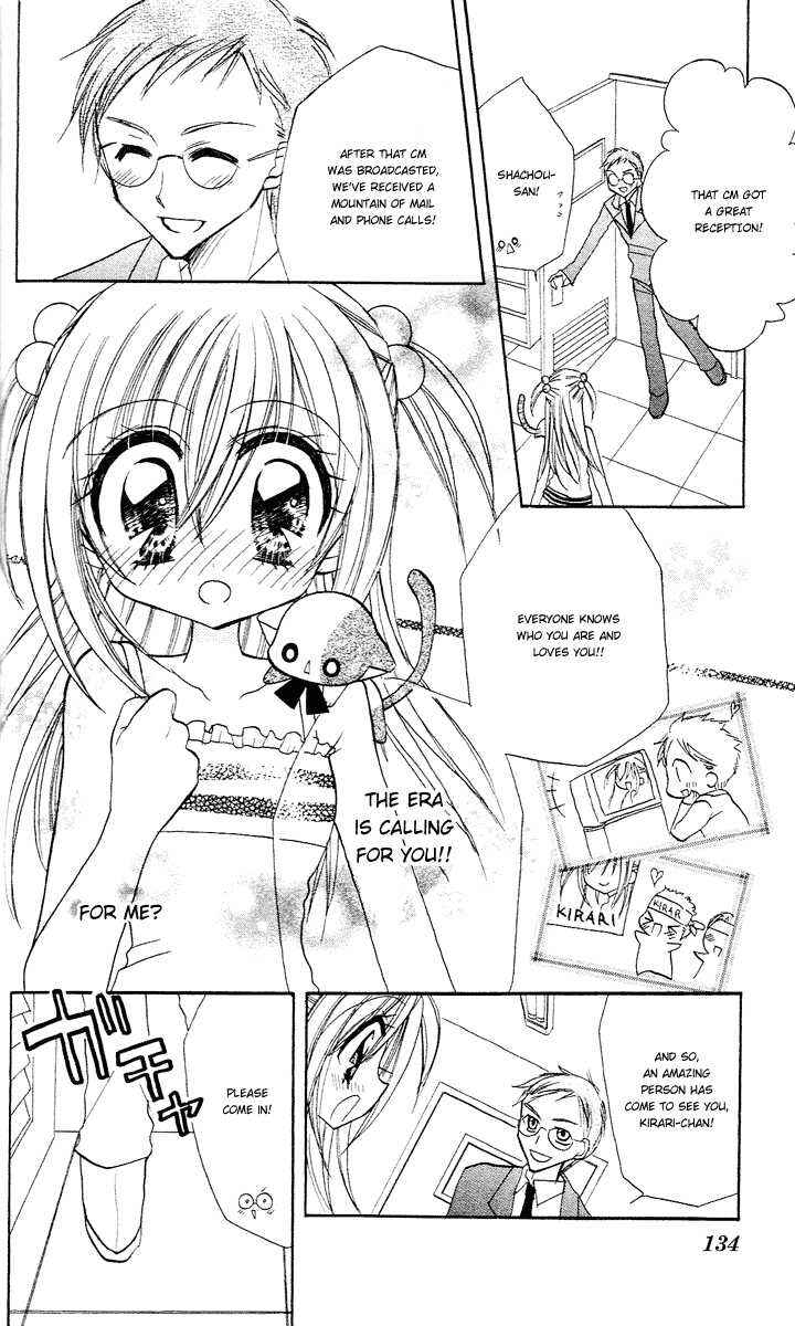 Page 5 Chapter 5 Kirarin Revolution