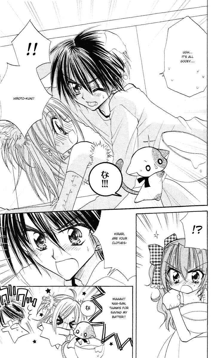 Page 9 Chapter 4 Kirarin Revolution